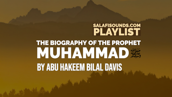 Seerah by Abu Hakeem (1)