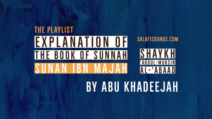 Sunan AK